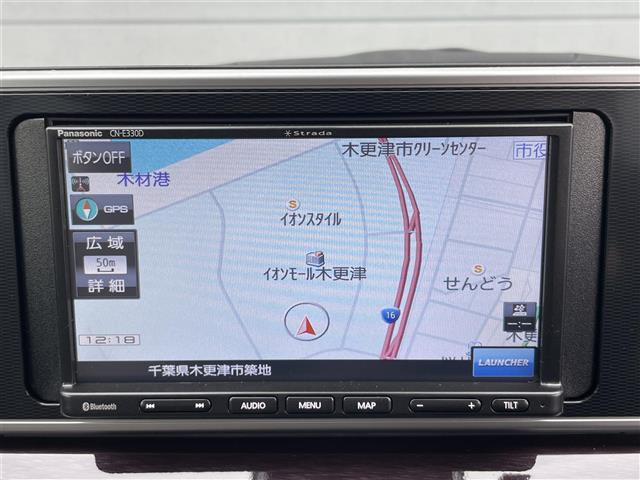 キャスト スタイルG VS SAIII 衝突怪訝ブレーキ 全方位カメラ 社外7型ナビ Bluetooth シートヒーター コーナーセンサー 純正15インチアルミホイール LEDヘッドライト オートライト オートハイビーム スマートキー(2枚目)