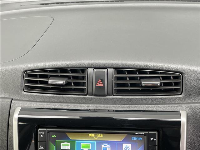 デイズ ハイウェイスター X 衝突軽減ブレーキ 全方位カメラ 純正7インチナビ フルセグTV Bluetooth ETC HIDヘッドライト 助手席回転シート レーンアシスト コーナーセンサー 純正14インチAW(20枚目)