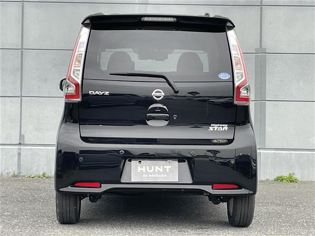 デイズ ハイウェイスター X 衝突軽減ブレーキ 全方位カメラ 純正7インチナビ フルセグTV Bluetooth ETC HIDヘッドライト 助手席回転シート レーンアシスト コーナーセンサー 純正14インチAW(32枚目)