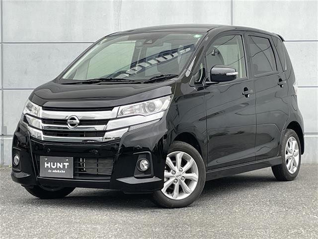 デイズ ハイウェイスター X 衝突軽減ブレーキ 全方位カメラ 純正7インチナビ フルセグTV Bluetooth ETC HIDヘッドライト 助手席回転シート レーンアシスト コーナーセンサー 純正14インチAW(33枚目)