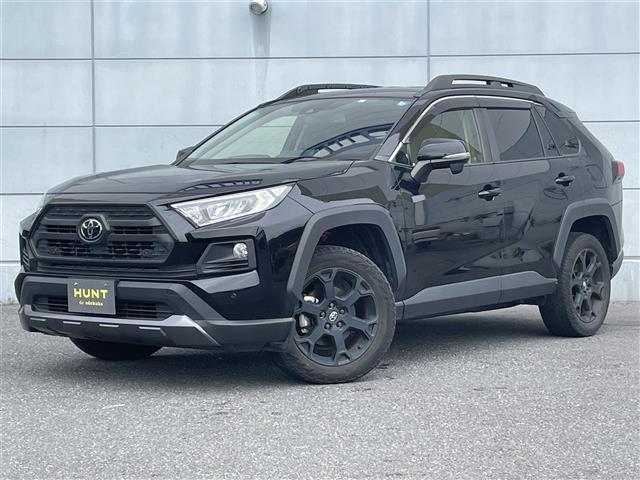 RAV4 アドベンチャー オフロードパッケージ 純正9インチSDナビ トヨタセーフティセンス レーダークルーズコントール 衝突軽減ブレーキ 電動バックドア ビルトインETC 電動パワーシート バックカメラ クリアランスソナー ルーフレール LED(33枚目)