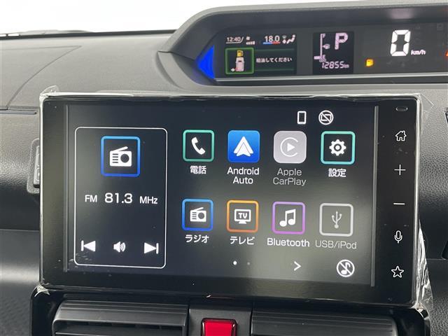 タント カスタムX 純正9インチディスプレイオーディオApple CarPlayHDMI/BT/フルセグTV/USBバックカメラスマートアシストアイドリングストップ両側パワースライドドアウェルカムオープン(2枚目)