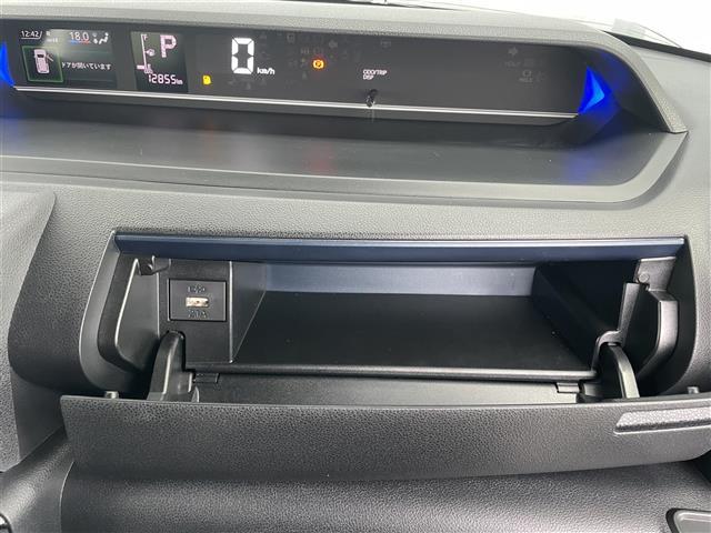 タント カスタムX 純正9インチディスプレイオーディオApple CarPlayHDMI/BT/フルセグTV/USBバックカメラスマートアシストアイドリングストップ両側パワースライドドアウェルカムオープン(17枚目)