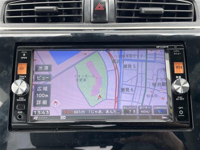 デイズ ボレロ　Ｊ　衝突軽減ブレーキ　純正７インチナビ　ワンセグＴＶ　ＣＤ　ＡＵＸ　Ｂｌｕｅｔｏｏｔｈ　ＥＴＣ　ＬＥＤヘッドライト　ボレロ専用シート　純正フロアマット　リモコンキー　ＡＢＳ　横滑り防止装置（2枚目）