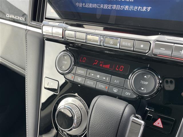 デリカD:5 シャモニー ナビ フルセグTV Bluetooth AppleCarPlay AndroidAuto 後席フリップダウンモニター 全方位カメラ ハーフレザー 両側パワースライドドア BSM ハンドルヒーター(15枚目)