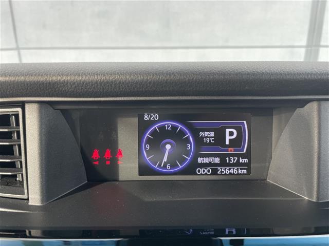 トール カスタムG リミテッドII SAIII 衝突軽減ブレーキ 全方位カメラ 両側パワースライドドア 純正7インチナビ フルセグTV Bluetooth クルーズコントロール ETC シートヒーター LEDヘッドライト 純正14インチAW(3枚目)