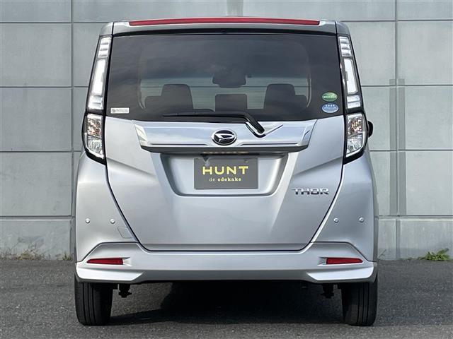 トール カスタムG リミテッドII SAIII 衝突軽減ブレーキ 全方位カメラ 両側パワースライドドア 純正7インチナビ フルセグTV Bluetooth クルーズコントロール ETC シートヒーター LEDヘッドライト 純正14インチAW(31枚目)