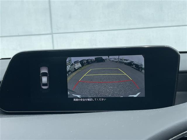 MAZDA3セダン 20S Lパッケージ 禁煙車 純正8.8インチナビ バックカメラ レーダークルーズ Bluetooth フルセグ オートハイビーム BOSE LEDヘッドライト レザーシート シートヒーター ヘッドアップディレイ(3枚目)