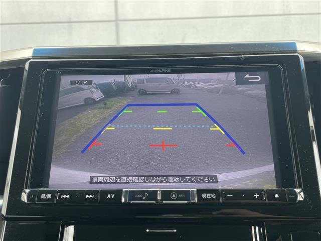 ヴェルファイア 2.5Z 衝突軽減/レーンキープ/レーダークルコン/前後ソナー アルパイン9インチナビ/フリップダウンモニター バックカメラ ETC 両側パワースライドドア 100V電源 LEDヘッドライト/オート フォグ(3枚目)