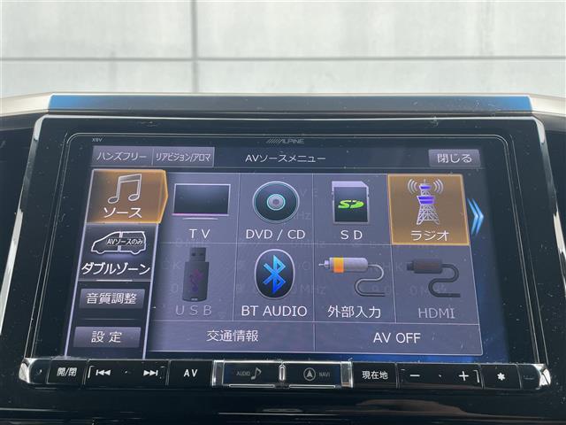 ヴェルファイア 2.5Z 衝突軽減/レーンキープ/レーダークルコン/前後ソナー アルパイン9インチナビ/フリップダウンモニター バックカメラ ETC 両側パワースライドドア 100V電源 LEDヘッドライト/オート フォグ(4枚目)