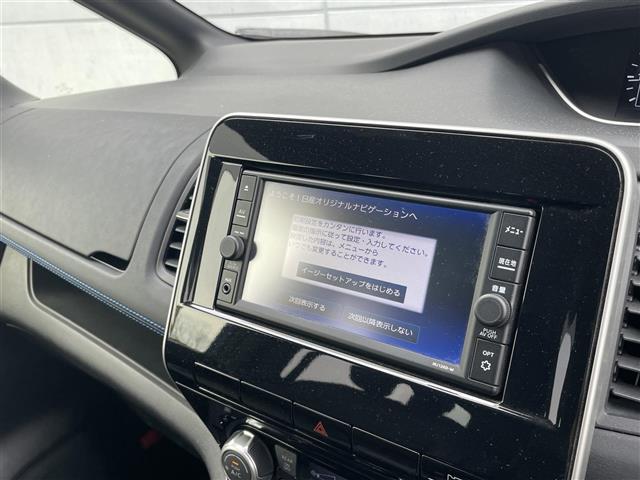 セレナ オーテック スポーツスペック 純正7インチナビ プロパイロット 全方位カメラ 両側パワースライドドア セカンドシートサンシェード LEDヘッドライト 前後コーナーセンサー オートライト レーダークルーズコントロール レーンキープ(2枚目)