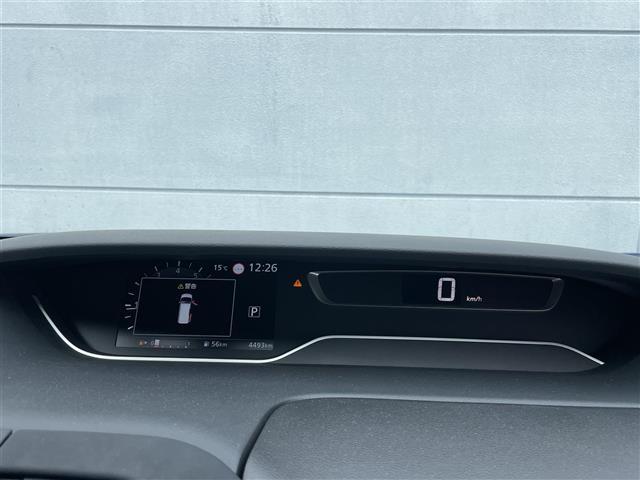 セレナ オーテック スポーツスペック 純正7インチナビ プロパイロット 全方位カメラ 両側パワースライドドア セカンドシートサンシェード LEDヘッドライト 前後コーナーセンサー オートライト レーダークルーズコントロール レーンキープ(9枚目)