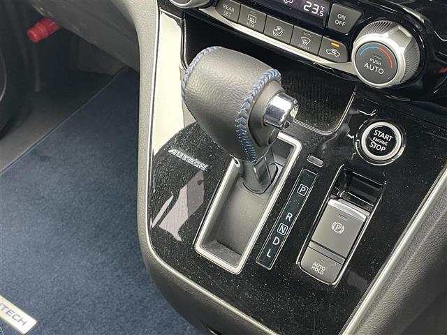 セレナ オーテック スポーツスペック 純正7インチナビ プロパイロット 全方位カメラ 両側パワースライドドア セカンドシートサンシェード LEDヘッドライト 前後コーナーセンサー オートライト レーダークルーズコントロール レーンキープ(10枚目)