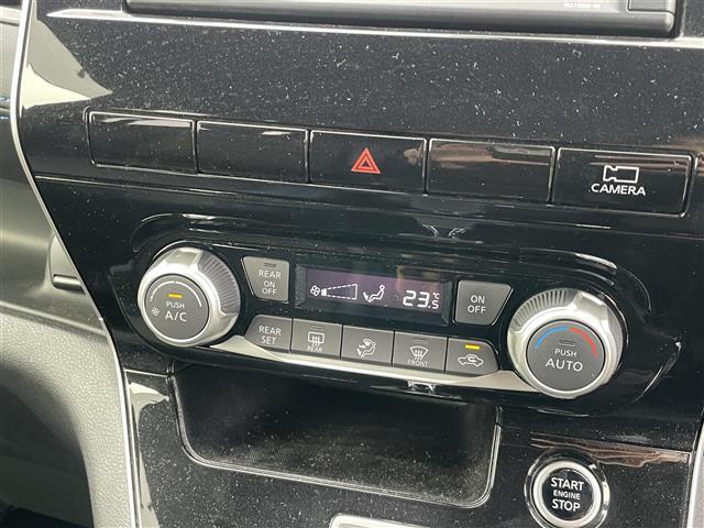 セレナ オーテック スポーツスペック 純正7インチナビ プロパイロット 全方位カメラ 両側パワースライドドア セカンドシートサンシェード LEDヘッドライト 前後コーナーセンサー オートライト レーダークルーズコントロール レーンキープ(11枚目)