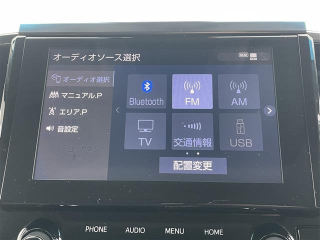 ヴェルファイア 2.5Z Gエディション サンルーフ セーフティセンス/前後ソナー 純正8インチナビ バックカメラ ステアリングスイッチ ETC両側パワースライドドア レザーシート LEDヘッドライト/オートライト スマートキー(4枚目)
