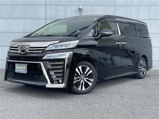 ヴェルファイア 2.5Z Gエディション サンルーフ セーフティセンス/前後ソナー 純正8インチナビ バックカメラ ステアリングスイッチ ETC両側パワースライドドア レザーシート LEDヘッドライト/オートライト スマートキー(31枚目)