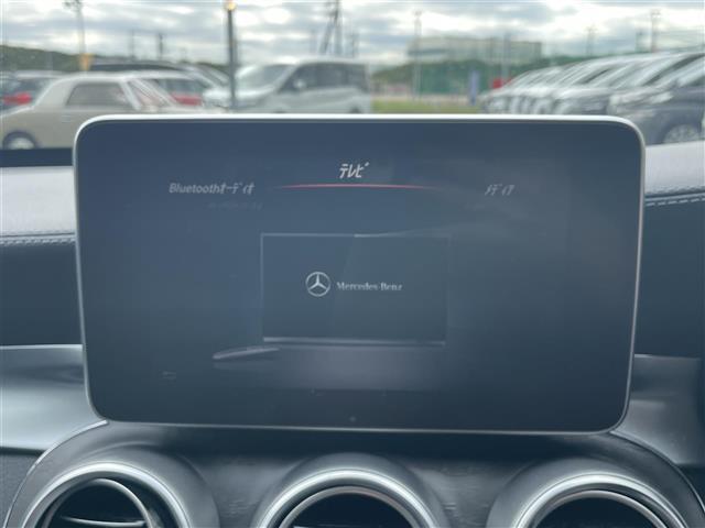 Cクラス C200アバンギャルド AMGライン レザーエクスクルーシブPKG 前後ソナー/BSM 純正ナビ バックカメラ ヘッドアップディスプレイ ETC パドルシフト レザーシート パワーシート シートヒーター LEDヘッドライト フォグライト(4枚目)