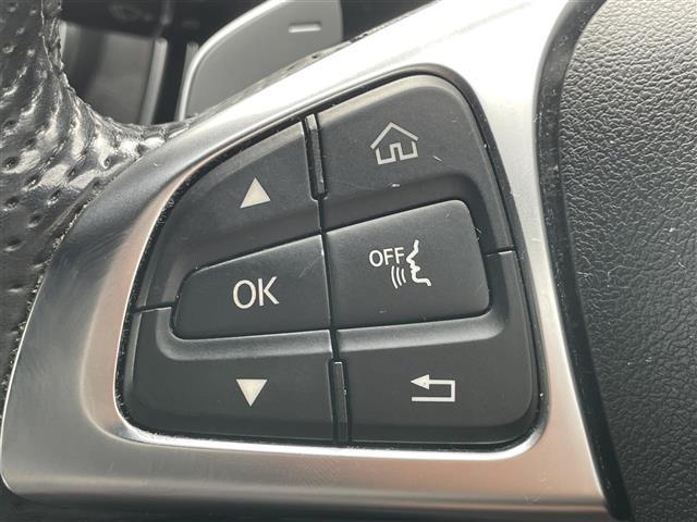 Cクラス C200アバンギャルド AMGライン レザーエクスクルーシブPKG 前後ソナー/BSM 純正ナビ バックカメラ ヘッドアップディスプレイ ETC パドルシフト レザーシート パワーシート シートヒーター LEDヘッドライト フォグライト(8枚目)