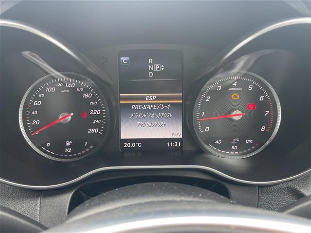 Cクラス C200アバンギャルド AMGライン レザーエクスクルーシブPKG 前後ソナー/BSM 純正ナビ バックカメラ ヘッドアップディスプレイ ETC パドルシフト レザーシート パワーシート シートヒーター LEDヘッドライト フォグライト(14枚目)