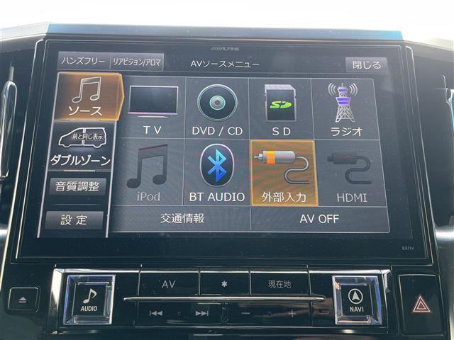 ヴェルファイア 2.5Z Aエディション ゴールデンアイズ 11インチアルパインナビ フリップダウンモニター バックカメラ ETC 両側パワースライドドア ハーフレザーシート LEDヘッドライト オートライト フォグライト 純正フロアマット 純正18インチAW(4枚目)