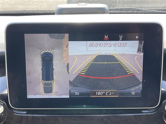 Ｖクラス Ｖ２２０ｄ　アバンギャルド　ロング（3枚目）