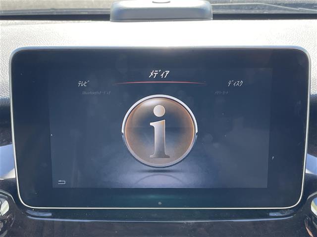 Ｖクラス Ｖ２２０ｄ　アバンギャルド　ロング（4枚目）