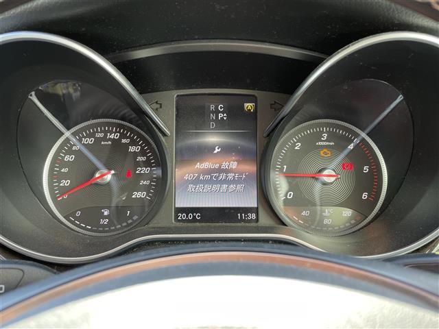 Ｖクラス Ｖ２２０ｄ　アバンギャルド　ロング（13枚目）