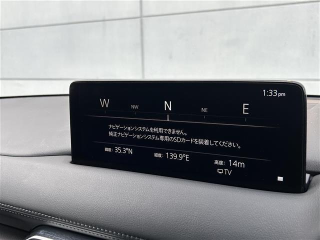 ＣＸ－５ ＸＤ　ブラックトーンエディション　純正ナビ　フルセグＴＶ　アラウンドビューモニター　前席シートヒーター　パドルシフト　コーナーセンサー　パワーバックドア　クルーズコントロール　ステアリングヒーター　衝突被害軽減ブレーキ　レーンアシスト（2枚目）