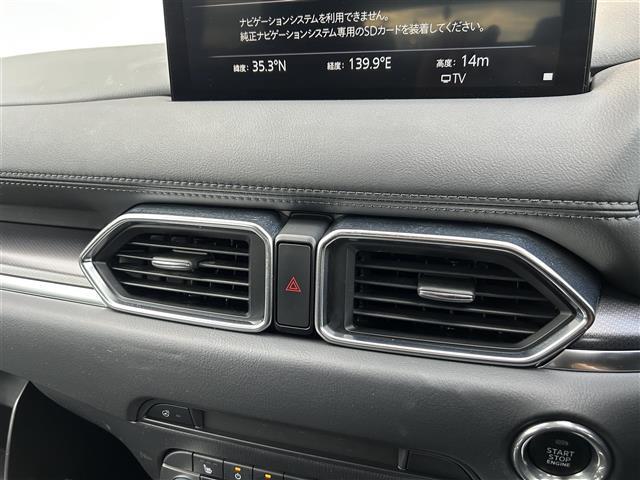 ＣＸ－５ ＸＤ　ブラックトーンエディション　純正ナビ　フルセグＴＶ　アラウンドビューモニター　前席シートヒーター　パドルシフト　コーナーセンサー　パワーバックドア　クルーズコントロール　ステアリングヒーター　衝突被害軽減ブレーキ　レーンアシスト（15枚目）