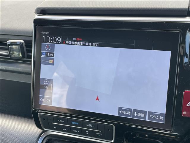 この度はガリバーＷＯＷ！ＴＯＷＮの在庫をご覧頂きまして、有り難う御座います。