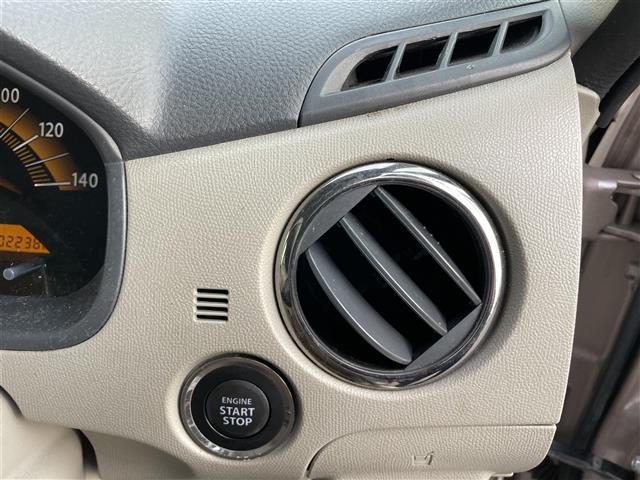 ルークス Ｇ　純正７インチナビ　ワンセグＴＶ　片側パワースライドドア　ＥＴＣ　プッシュスタート　スマートキー　ハロゲンヘッドライト（14枚目）