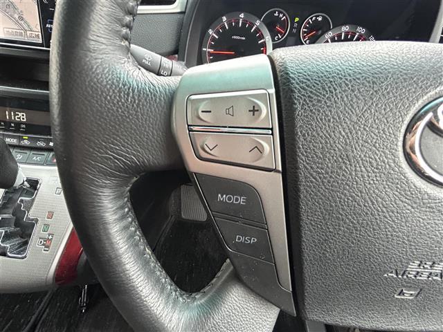 ヴェルファイア ２．４Ｚ　両側パワースライドドア　フリップダウンモニター　純正７インチＨＤＤナビ　ワンセグＴＶ　ＥＴＣ　オットマンシート　社外１７インチアルミホイール　プッシュスタート　スマートキー（6枚目）