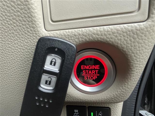 N-BOX Gホンダセンシング 社外ナビ バックカメラ 両側スライドドア ビルトインETC クルーズコントロール オートライト LEDヘッドライト 衝突被害軽減ブレーキ レーンキープアシスト プッシュスタート スマートキー(20枚目)