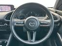 ＭＡＺＤＡ３ファストバック １５Ｓツーリング　純正ナビ　フルセグ　スマートシティブレーキサポート　３６０°ビューモニター　ＬＥＤヘッドライト　レーダークルーズ　スマートキー　プッシュスタート　ドラレコ　純正アルミ　アイドリングストップ　ＥＴＣ（6枚目）