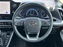 気になる車はすぐにお問い合わせください!画面右側の0066から始まる無料ダイヤルからお問い合わせ下さい!専門スタッフがお車のご質問にお答えいたします!