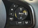 Ｇ・Ｌホンダセンシング　純正ナビ　バックカメラ　ＥＴＣ　両側パワースライドドア　ステアリングスイッチ　シートヒーター　ＬＥＤヘッドライト　オートライト　フォグライト　スマートキー　プッシュスタート　アイドリングストップ（9枚目）