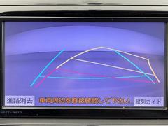 修復歴※などしっかり表記で安心をご提供！※当社基準による調査の結果、修復歴車と判断された車両は一部店舗を除き、販売を行なっておりません。万一、納車時に修復歴があった場合にはご契約の解除等に応じます。 5