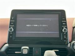 プライム市場上場！ガリバーグループは全国約４６０店舗※のネットワーク！※２０２２年５月現在 3