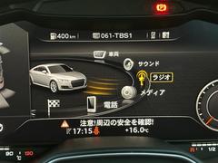 修復歴※などしっかり表記で安心をご提供！※当社基準による調査の結果、修復歴車と判断された車両は一部店舗を除き、販売を行なっておりません。万一、納車時に修復歴があった場合にはご契約の解除等に応じます。 5