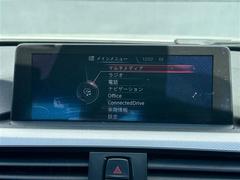 修復歴※などしっかり表記で安心をご提供！※当社基準による調査の結果、修復歴車と判断された車両は一部店舗を除き、販売を行なっておりません。万一、納車時に修復歴があった場合にはご契約の解除等に応じます。 5