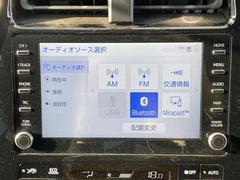 修復歴※などしっかり表記で安心をご提供！※当社基準による調査の結果、修復歴車と判断された車両は一部店舗を除き、販売を行なっておりません。万一、納車時に修復歴があった場合にはご契約の解除等に応じます。 5