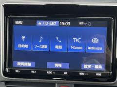 С롼פǤϼץ᡼׼ּ򤪼갷Ƥޤ󣴣Źޤκ߸ˤ椫餪ͤ˥ԥåΰƤޤ 4