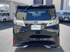 ¿ݾդʢʬݾڡ񻺼֤Ǽָ壳֤͢Ǽָ壱ݾڴ֤Ȥʤޤˡ¾Ĺݾڡͭˤ⤴ѰդƤޤĹݾڤӤǤξˤϾ郎ޤ 6