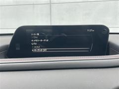 С롼פǤϼץ᡼׼ּ򤪼갷Ƥޤ󣴣Źޤκ߸ˤ椫餪ͤ˥ԥåΰƤޤ 4