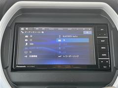 ����С����롼�פǤϼ��ץ᡼���������׼ּ�򤪼�갷�����Ƥ���ޤ��������󣴣���Ź�ޤκ߸ˤ��椫�餪���ͤ˥ԥå���ΰ������Ƥ��ޤ��� 4