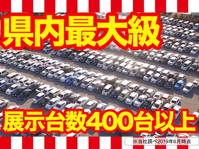 G 社外メモリナビ スマートキー 電格ミラー セキュリティ(3枚目)
