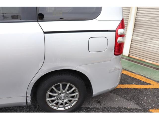 ノア Ｘ　Ｌセレクションウェルキャブ　スロープタイプＩ　車いす２脚仕様車　助手席リフトアップシート　電動ウインチ　車椅子２基　乗車定員５名（15枚目）