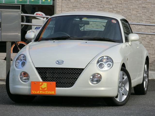 コペン ダイハツ アクティブトップ スーパーアクティブシフト付電子制御式4速at 直列4気筒dohcインタークーラー付ツインスクロールターボエンジン 運転席 助手席シートヒーター モモステ キーレス hid etc ワンオーナー禁煙車 千葉県 アクティブトップ コペン ダイハツ アクティブトップ スーパーアクティブシフト付電子制御式4速at 直列4気筒dohcインタークーラー付ツインスクロールターボエンジン 運転席 助手席シートヒーター モモステ キーレス hid etc ワンオーナー禁煙車 千葉県 アクティブトップ