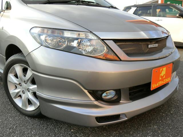 エアウェイブ ホンダ l スカイルーフ 7スピードモード 無限フルエアロ 無限グリル hksマフラー 純正hddナビ バックモニター オートエアコン ステアリングスイッチ 運転席ハイトアジャスター hid フォグライト アルミ 千葉県 l スカイルーフ 7スピード エアウェイブ ホンダ l スカイルーフ 7スピードモード 無限フルエアロ 無限グリル hksマフラー 純正hddナビ バックモニター オートエアコン ステアリングスイッチ 運転席ハイトアジャスター hid フォグライト アルミ 千葉県 l スカイルーフ 7スピード