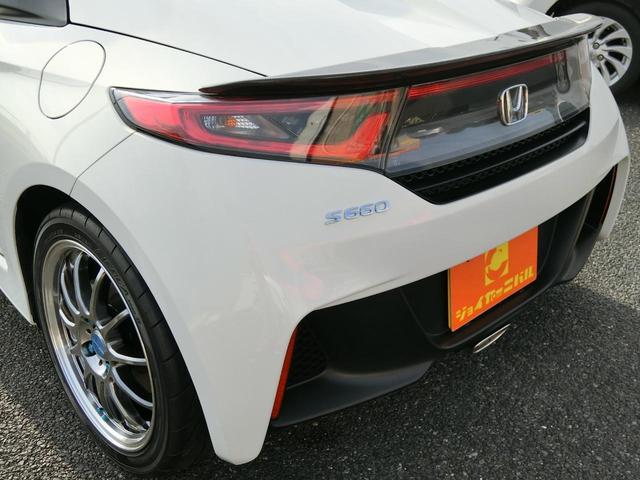 ホンダ Ｓ６６０